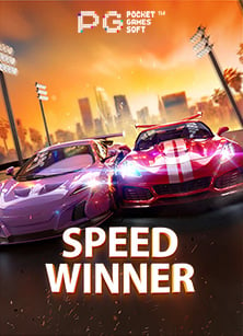 คาสิโน ส ทดลองเล่น: สนุกสนานกับ Pragmatic Play