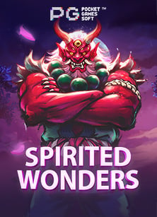 กลยุทธ์โกยกำไรจาก casino เครดิตฟรี 2021